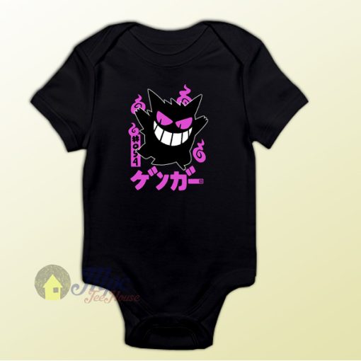 Pokemon Gengar Kawai Baby Onesie