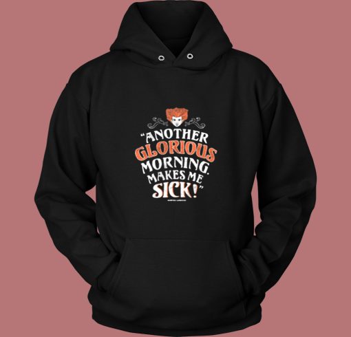 Disney Another Glorious Morning Sick Vintage Hoodie