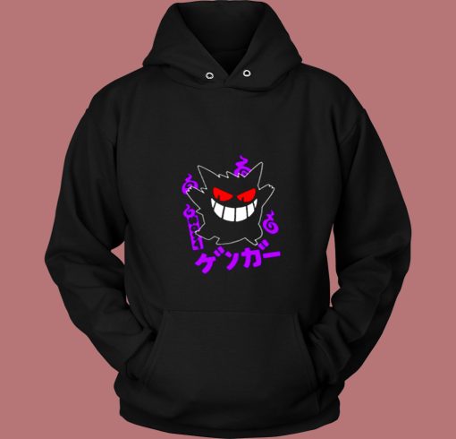 Funny Pokemon Gengar Kanji Vintage Hoodie