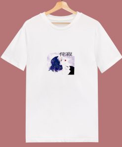 Aesthetic Wabi Anime 80s T Shirt