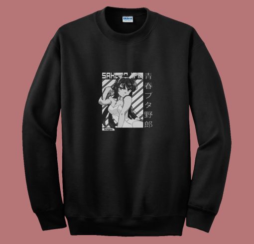 Anime Bunny Girl 80s Sweatshirt