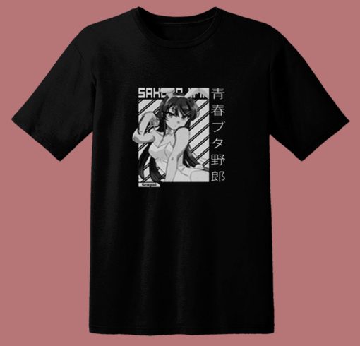 Anime Bunny Girl 80s T Shirt