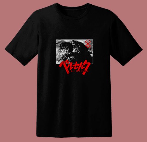 Berserk Anime Japan Tv Series 80s T Shirt