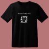 Dolovebelove Black 80s T Shirt