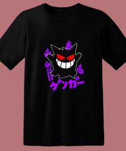 Funny Pokemon Gengar Kanji 80s T Shirt