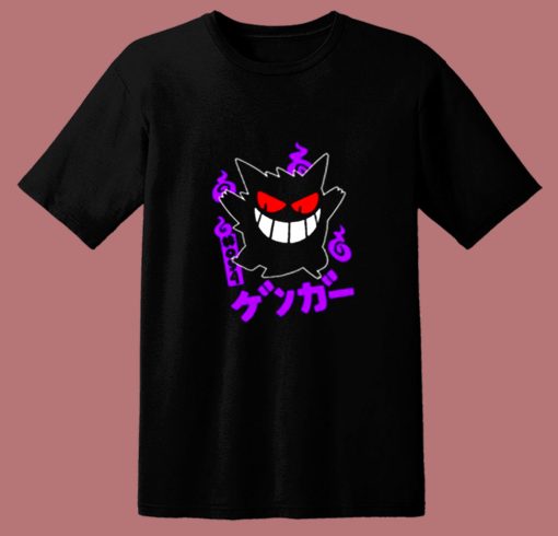 Funny Pokemon Gengar Kanji 80s T Shirt