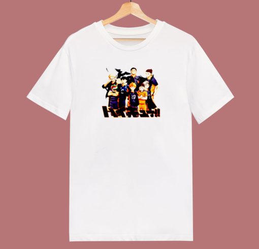 Haikyuu Art 80s T Shirt