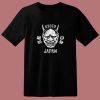 Hannya Noh Mask Japan Oni Demon 80s T Shirt