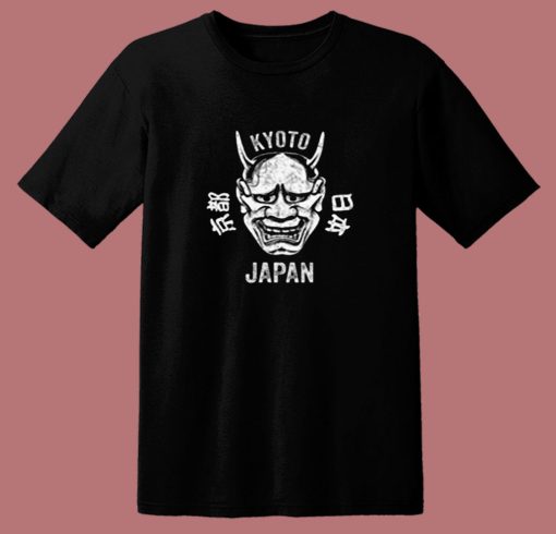 Hannya Noh Mask Japan Oni Demon 80s T Shirt