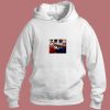 Juice Movie Aesthetic Hoodie Style