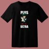 My Heroes Academia Plus Ultra Izuku 80s T Shirt