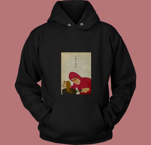 Pink Guy Cuisine Des Ramen 80s Hoodie