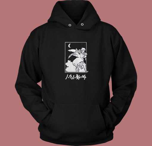 Howls Moving Castle Anime Hoodie Style