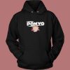 Finding Ponyo Parody Hoodie Style