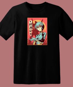 Ayanami Retro Vibes 80s T Shirt Style