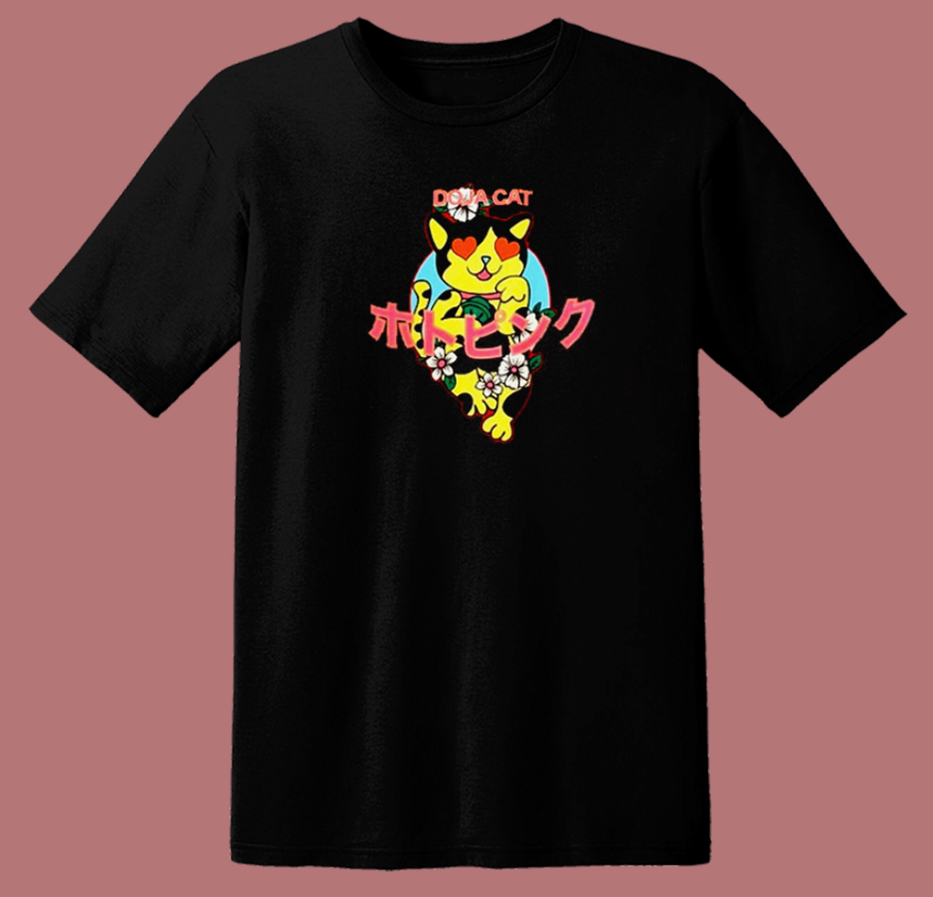 Doja Cat Kitty Kawaii T Shirt Style | Mpcteehouse.com