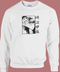 Tomie Junji Ito Anime Sweatshirt