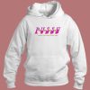 Best Saweetie Pussy Hoodie Style