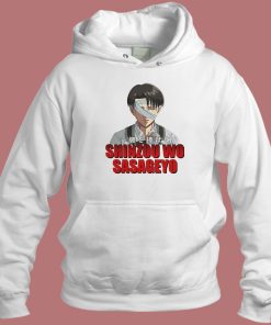 Shinzou Wo Sasageyo Hoodie Style