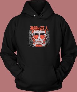 Attack On Titan Colossal Hoodie Style