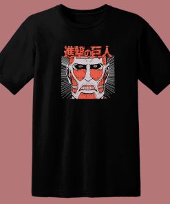 Attack On Titan Colossal T Shirt Style