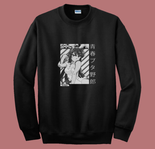 Anime Bunny Girl Summer Sweatshirt