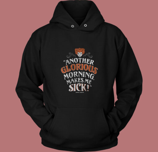 Disney Another Glorious Morning Sick Vintage Hoodie