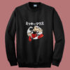 Disney Mickey Mouse And Friends Kanji Summer Sweatshirt