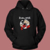 Disney Mickey Mouse And Friends Kanji Vintage Hoodie