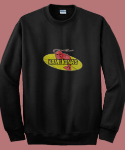 Funny Kamekona’s Shrimp Summer Sweatshirt