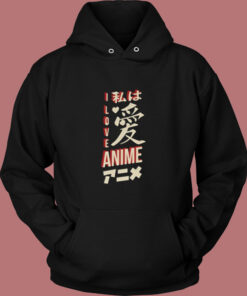 I Love Anime Vintage Hoodie