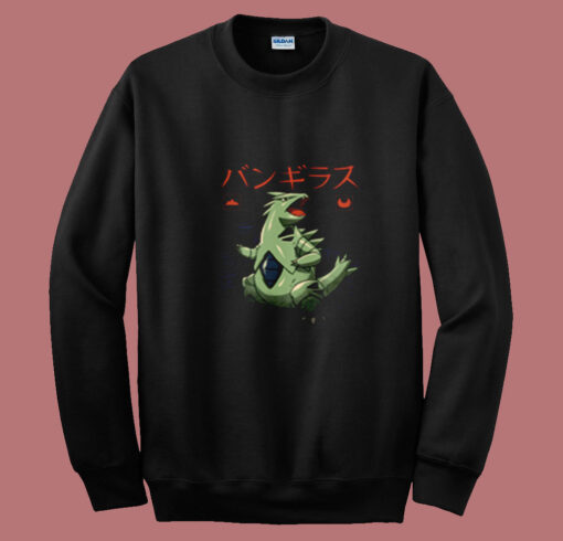 Japanese Monster Tyranitar Summer Sweatshirt