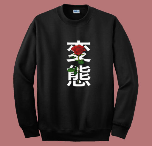 Japanese 'hentai' Rose Summer Sweatshirt