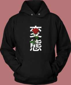 Japanese 'hentai' Rose Vintage Hoodie