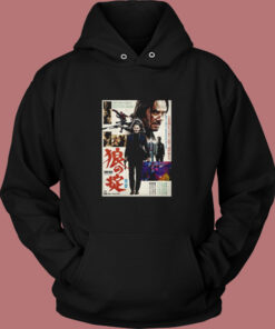 John Wick Vintage Hoodie