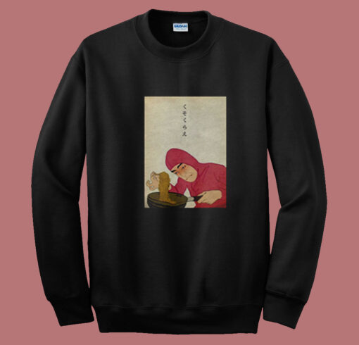 Pink Guy Cuisine Des Ramen Summer Sweatshirt