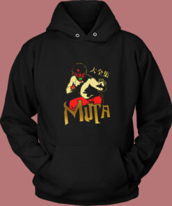 The Great Muta Keiji Mutoh Japanese Legend Vintage Hoodie