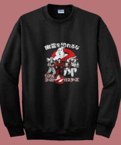 The Real Ghostbusters Busters In Japan Summer Sweatshirt