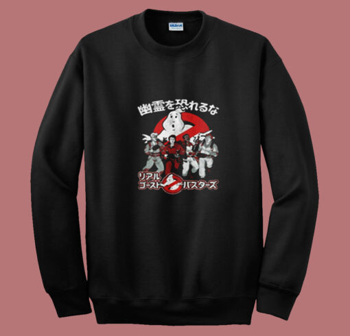 The Real Ghostbusters Busters In Japan Summer Sweatshirt